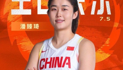 真挚的祝福！中国篮球之队官博祝潘臻琦30岁生日快乐