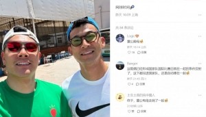 哥俩好！王大雷社媒晒与刘殿座合照，配文写道：网球时间