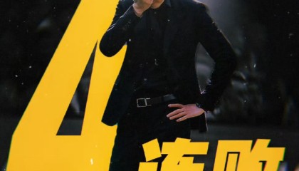 米兰体育平台-辽宁男篮辟谣！未收到杨鸣辞职申请，不能想走就走！