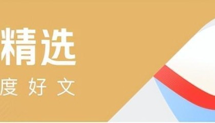 菲律宾炸锅！首次挖出980 亿天然气 马科斯：再也不用靠煤炭续命！