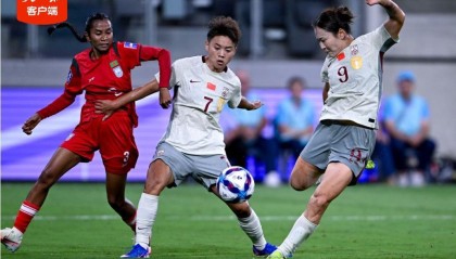 中国米兰-开门红！2026女足亚洲杯中国队2∶0战胜孟加拉国队